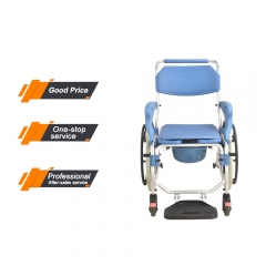 My - r098a - D se vende bien, baños, sillas de ruedas, sillas de ruedas discapacitadas y hospitales con asientos